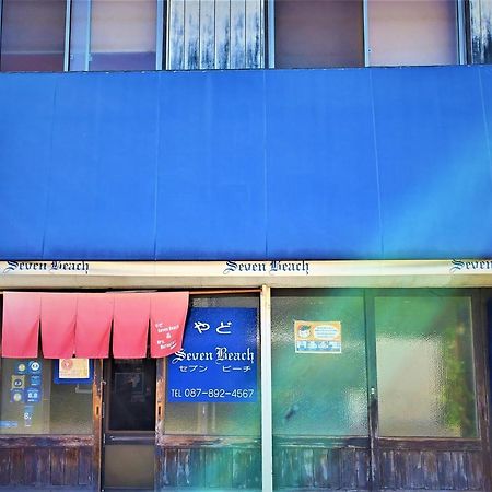 Yado Seven Beach Naoshima Ngoại thất bức ảnh