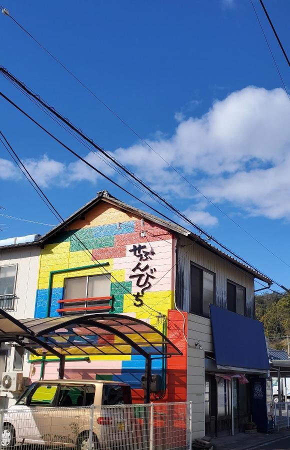 Yado Seven Beach Naoshima Ngoại thất bức ảnh